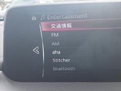 ����˥塼���� 6
