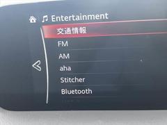 ����˥塼���� 6