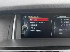 ����˥塼���� 6