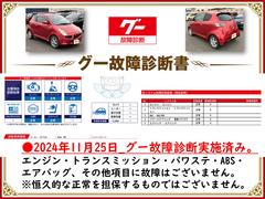 ��������ǯ����������������ξ���Ǽ»ܺѤߡ��»ܻ��������۾�Ϥ������ޤ���Ǥ�����ɬ�����������Ƥ򤴳�ǧ�����������ޤ�����Ū�������ô�ݤ����ΤǤϤ���ޤ��󡣤�λ������������ 3