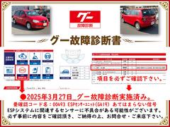 ��������������ξ���Ǽ»ܺѤߡ��ţӣХ����ƥ�˴�Ϣ���륻�󥵡����Զ�礬�����ǽ�����������ޤ���ɬ�����������Ƥ򤴳�ǧ�����������ޤ�����Ū�������ô�ݤ����ΤǤϤ���ޤ��󡣤�λ������������ 2