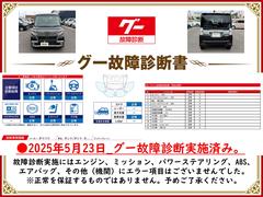 ��������ǯ��������������ξ���Ǽ»ܺѤߡ��»ܻ��������۾�Ϥ������ޤ���Ǥ�����ɬ�����������Ƥ򤴳�ǧ�����������ޤ�����Ū�������ô�ݤ����ΤǤϤ���ޤ��󡣤�λ������������ 3