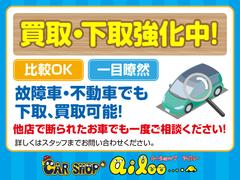 ���ꡦ�����⤪Ǥ�������������ܤ����ϥ����åդޤǤ��䤤��碌�������� 6