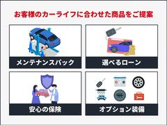 �����ͤΤ���˾�˹�碌�ƥ��ƥʥ󥹥ѥå���������ݸ��䥪�ץ����ѡ��Ĥ⤴��Ʋ�ǽ�Ǥ��������ڤˤ����̤��������� 4