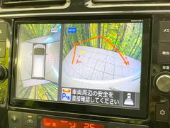 �ڥ��饦��ɥӥ塼��˥��������ѤΥ����ˤ�ꡢ�夫�鸫���������褦�ʻ����ǣ������٥���ޤμ��Ϥ��ǧ���뤳�Ȥ��Ǥ��ޤ��������ʬ���ǧ���䤹�����������Ǥ��ڤ��֤�����֤⥹�ࡼ���˹Ԥ��ޤ��� 5