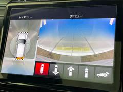 ���ѥΥ�ߥå��ӥ塼��˥��������ѤΥ����ˤ�ꡢ�夫�鸫���������褦�ʻ����ǣ������٥���ޤμ��Ϥ��ǧ���뤳�Ȥ��Ǥ��ޤ��������ʬ���ǧ���䤹�����������Ǥ��ڤ��֤�����֤⥹�ࡼ���˹Ԥ��ޤ��� 7
