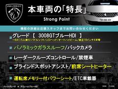 �ܼ�ξ�μ����ħ��ޤȤ�ޤ������嵭��¾�ˤ⤪����������ʤ�̥�Ϥ��������ޤ������󤪵��ڤˤ��䤤��碌�������� 3