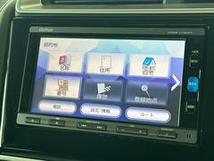 ��Ū��������̤Ǥ����礭���գɤ�����ڡ��� 7