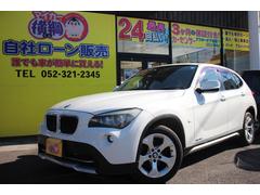 ���θ��Ǽ��ҥ�����ʤ�̾�Ų�����������ż�����ڥޥ��������ˤ���ۤˤ�Ǥ�������������ҥ������̾�����󡢰��Ǥι����Ȥ���ʧ����ˡ�����٤ޤ������ҥ������Ƭ�⣰�ߡ����β�����ο����ϰ��ڤ���ޤ��� 2