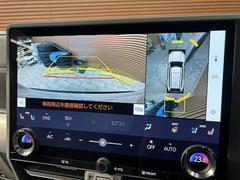 �ڥѥΥ�ߥå��ӥ塼��˥��������ѤΥ����ˤ�ꡢ�夫�鸫���������褦�ʻ����ǣ������٥���ޤμ��Ϥ��ǧ���뤳�Ȥ��Ǥ��ޤ��������ʬ���ǧ���䤹�����������Ǥ��ڤ��֤�����֤⥹�ࡼ���˹Ԥ��ޤ��� 4