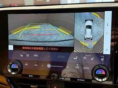 �ڥѥΥ�ߥå��ӥ塼��˥��������ѤΥ����ˤ�ꡢ�夫�鸫���������褦�ʻ����ǣ������٥���ޤμ��Ϥ��ǧ���뤳�Ȥ��Ǥ��ޤ��������ʬ���ǧ���䤹�����������Ǥ��ڤ��֤�����֤⥹�ࡼ���˹Ԥ��ޤ��� 4