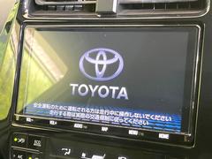 ������̥ʥӡۿ͵����緿��������ʥӤ�������¸�ߴ��Τ�������̤ϥ���ѥ����硪�ʥ����ѻ��Υޥå�ɽ���ϸ��䤹�����ƥ�Ӥ�ģ֣Ĥ��׾촶�����åס����Ĥ�Υɥ饤�֤����äȳڤ����ʤ�ޤ��� 3