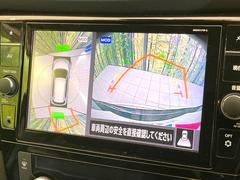 �ڥ��饦��ɥӥ塼��˥��������ѤΥ����ˤ�ꡢ�夫�鸫���������褦�ʻ����ǣ������٥���ޤμ��Ϥ��ǧ���뤳�Ȥ��Ǥ��ޤ��������ʬ���ǧ���䤹�����������Ǥ��ڤ��֤�����֤⥹�ࡼ���˹Ԥ��ޤ��� 6
