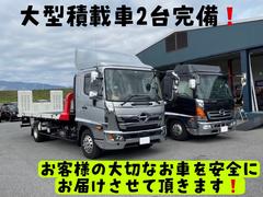 ������ɤ��Ǥ⤴����ޤ���ϿǼ�֤����Ƥ��������ޤ�������Ǽ�֤�ʰ¤Ǿ��äƤ���ޤ��� 6
