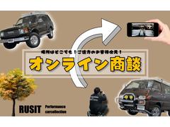 ���������Ǥ���Ź���񤷤����˥���饤���̤���¤��ޤ����̿��ǤϤ狼��ʤ���ʬ�����󥸥����⥪��饤���̤Ǥ���С�����ǧ����ޤ��Τǡ������ڤˤ������դ��������� 4