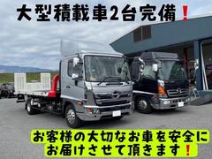 ������ɤ��Ǥ⤴����ޤ���ϿǼ�֤����Ƥ��������ޤ�������Ǽ�֤�ʰ¤Ǿ��äƤ���ޤ��� 6