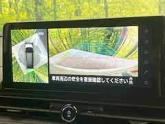 �ڥ��饦��ɥӥ塼��˥��������ѤΥ����ˤ�ꡢ�夫�鸫���������褦�ʻ����ǣ������٥���ޤμ��Ϥ��ǧ���뤳�Ȥ��Ǥ��ޤ���������֤����󤻻��˳������Ƥ���ޤ��� 4