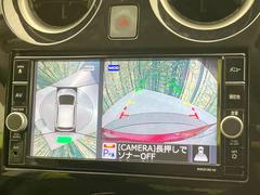 �ڥ��饦��ɥӥ塼��˥��������ѤΥ����ˤ�ꡢ�夫�鸫���������褦�ʻ����ǣ������٥���ޤμ��Ϥ��ǧ���뤳�Ȥ��Ǥ��ޤ���������֤����󤻻��˳������Ƥ���ޤ��� 5