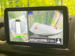 �ڥ��饦��ɥӥ塼��˥��������ѤΥ����ˤ�ꡢ�夫�鸫���������褦�ʻ����ǣ������٥���ޤμ��Ϥ��ǧ���뤳�Ȥ��Ǥ��ޤ��������ʬ���ǧ���䤹�����������Ǥ��ڤ��֤�����֤⥹�ࡼ���˹Ԥ��ޤ��� 6