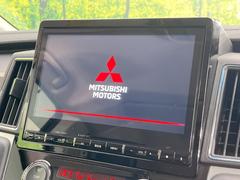 ������̥ʥӡۿ͵����緿����������ʥӤ�������¸�ߴ��Τ�������̤ϥ���ѥ����硪�ʥ����ѻ��Υޥå�ɽ���ϸ��䤹�����ƥ�Ӥ�ģ֣Ĥ��׾촶�����åס����Ĥ�Υɥ饤�֤����äȳڤ����ʤ�ޤ��� 6