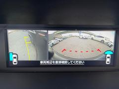 �ڥե���ȡ������ɥ����ۥɥ饤�С����鸫�ˤ��������ʬ������ǳ�ǧ�Ǥ��������Ⱥ�¦�̤˥��������塣���̤��������ʤ����佻��̩���Ϥʤɤ�ž���뤳�Ȥ�¿���ͤˤ�������ΰ¿������Ǥ��� 7