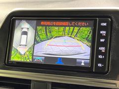 �ڥѥΥ�ߥå��ӥ塼��˥��������ѤΥ����ˤ�ꡢ�夫�鸫���������褦�ʻ����ǣ������٥���ޤμ��Ϥ��ǧ���뤳�Ȥ��Ǥ��ޤ��������ʬ���ǧ���䤹�����������Ǥ��ڤ��֤�����֤⥹�ࡼ���˹Ԥ��ޤ��� 4
