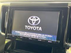 ������̥ʥӡۿ͵����緿��������ʥӤ�������¸�ߴ��Τ�������̤ϥ���ѥ����硪�ʥ����ѻ��Υޥå�ɽ���ϸ��䤹�����ƥ�Ӥ�ģ֣Ĥ��׾촶�����åס����Ĥ�Υɥ饤�֤����äȳڤ����ʤ�ޤ��� 3