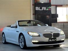�ȣ������£ͣס��������饫�֥ꥪ�졡����ե����ȥѥå����������ˤ������ޤ����� 3
