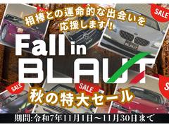 �ڽ������祻����ۿ����ʰ��֤Ȥνв񤤤����祻����ǣ£̣��գԤ����礤�����ޤ������ε���������䤤��碌���������� 2