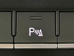 ��Ѥξ㳲ʪ���Τ��Τ餻�Ƥ����ڥ��ꥢ��󥹥��ʡ�����ܡ� 7