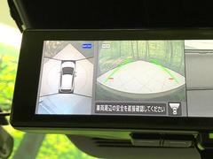 �ڥ��饦��ɥӥ塼��˥��������ѤΥ����ˤ�ꡢ�夫�鸫���������褦�ʻ����ǣ������٥���ޤμ��Ϥ��ǧ���뤳�Ȥ��Ǥ��ޤ��������ʬ���ǧ���䤹�����������Ǥ��ڤ��֤�����֤⥹�ࡼ���˹Ԥ��ޤ��� 4