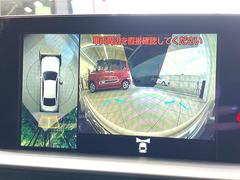 �ڥѥΥ�ߥå��ӥ塼��˥��������ѤΥ����ˤ�ꡢ�夫�鸫���������褦�ʻ����ǣ������٥���ޤμ��Ϥ��ǧ���뤳�Ȥ��Ǥ��ޤ��������ʬ���ǧ���䤹�����������Ǥ��ڤ��֤�����֤⥹�ࡼ���˹Ԥ��ޤ��� 5