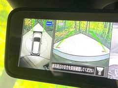 �ڥ��饦��ɥӥ塼��˥��������ѤΥ����ˤ�ꡢ�夫�鸫���������褦�ʻ����ǣ������٥���ޤμ��Ϥ��ǧ���뤳�Ȥ��Ǥ��ޤ���������֤����󤻻��˳������Ƥ���ޤ��� 4