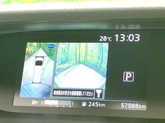 �ڥ��饦��ɥӥ塼��˥��������ѤΥ����ˤ�ꡢ�夫�鸫���������褦�ʻ����ǣ������٥���ޤμ��Ϥ��ǧ���뤳�Ȥ��Ǥ��ޤ��������ʬ���ǧ���䤹�����������Ǥ��ڤ��֤�����֤⥹�ࡼ���˹Ԥ��ޤ��� 6