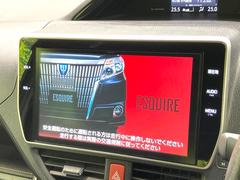 ������̥ʥӡۿ͵����緿����������ʥӤ�������¸�ߴ��Τ�������̤ϥ���ѥ����硪�ʥ����ѻ��Υޥå�ɽ���ϸ��䤹�����ƥ�Ӥ�ģ֣Ĥ��׾촶�����åס����Ĥ�Υɥ饤�֤����äȳڤ����ʤ�ޤ��� 4