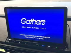 ������̥ʥӡۿ͵����緿��������������ʥӤ�������¸�ߴ��Τ�������̤ϥ���ѥ����硪�ʥ����ѻ��Υޥå�ɽ���ϸ��䤹�����ƥ�Ӥ�ģ֣Ĥ��׾촶�����åס����Ĥ�Υɥ饤�֤����äȳڤ����ʤ�ޤ��� 4