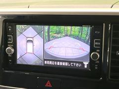 �ڥ��饦��ɥӥ塼��˥��������ѤΥ����ˤ�ꡢ�夫�鸫���������褦�ʻ����ǣ������٥���ޤμ��Ϥ��ǧ���뤳�Ȥ��Ǥ��ޤ��������ʬ���ǧ���䤹�����������Ǥ��ڤ��֤�����֤⥹�ࡼ���˹Ԥ��ޤ��� 4