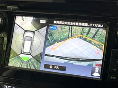 �ڥ��饦��ɥӥ塼��˥��������ѤΥ����ˤ�ꡢ�夫�鸫���������褦�ʻ����ǣ������٥���ޤμ��Ϥ��ǧ���뤳�Ȥ��Ǥ��ޤ��������ʬ���ǧ���䤹�����������Ǥ��ڤ��֤�����֤⥹�ࡼ���˹Ԥ��ޤ��� 4