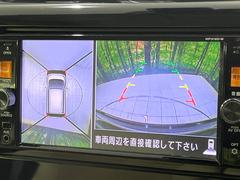 �ڥ��饦��ɥӥ塼��˥��������ѤΥ����ˤ�ꡢ�夫�鸫���������褦�ʻ����ǣ������٥���ޤμ��Ϥ��ǧ���뤳�Ȥ��Ǥ��ޤ��������ʬ���ǧ���䤹�����������Ǥ��ڤ��֤�����֤⥹�ࡼ���˹Ԥ��ޤ��� 4