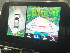 �������̥�˥����ѥ��������ѤΥ����ˤ�ꡢ�夫�鸫���������褦�ʻ����ǣ������٥���ޤμ��Ϥ��ǧ���뤳�Ȥ��Ǥ��ޤ��������ʬ���ǧ���䤹�����������Ǥ��ڤ��֤�����֤⥹�ࡼ���˹Ԥ��ޤ��� 4