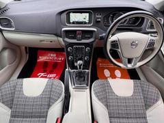 ���������������꤬�Ȥ��������ޤ��������ޤǼ�ξ�ξ��֤�ܤ��Ƥ���ޤ��Τ�����Ǹ�ޤǤ������������� 3