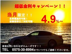 ���������������꤬�Ȥ��������ޤ��������ޤǼ�ξ�ξ��֤�ܤ��Ƥ���ޤ��Τ�����Ǹ�ޤǤ������������� 3