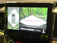 �ڥޥ�����饦��ɥ�˥��������ѤΥ����ˤ�ꡢ�夫�鸫���������褦�ʻ����ǣ������٥���ޤμ��Ϥ��ǧ���뤳�Ȥ��Ǥ��ޤ��������ʬ���ǧ���䤹�����������Ǥ��ڤ��֤�����֤⥹�ࡼ���˹Ԥ��ޤ��� 4