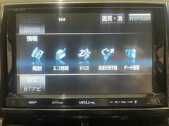 ����˥塼���� 6