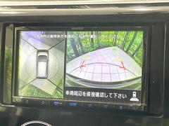 �������̥�˥��������ѤΥ����ˤ�ꡢ�夫�鸫���������褦�ʻ����ǣ������٥���ޤμ��Ϥ��ǧ���뤳�Ȥ��Ǥ��ޤ���������֤����󤻻��˳������Ƥ���ޤ��� 4