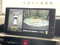 �ڥѥΥ�ߥå��ӥ塼��˥��������ѤΥ����ˤ�ꡢ�夫�鸫���������褦�ʻ����ǣ������٥���ޤμ��Ϥ��ǧ���뤳�Ȥ��Ǥ��ޤ��������ʬ���ǧ���䤹�����������Ǥ��ڤ��֤�����֤⥹�ࡼ���˹Ԥ��ޤ��� 4