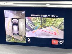 �������̥�˥��������ѤΥ����ˤ�ꡢ�夫�鸫���������褦�ʻ����ǣ������٥���ޤμ��Ϥ��ǧ���뤳�Ȥ��Ǥ��ޤ���������֤����󤻻��˳������Ƥ���ޤ��� 4