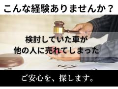 ���֤Ǥ��ۤ��ξ��Ϲ�ƻ�����������λ͸����Υ��������������̾塢�ޤä������ż֤Ǥ��ۤ�������̾Ŵ�������ְ����ءפˤʤ�ޤ��������头Ϣ����̵�����ޤ�ԤäƤ���ޤ��Τ�ɬ����Ϣ������������ 6