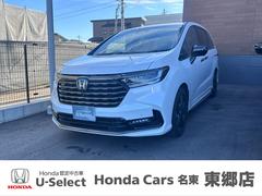 ���Ҥμ�ξ�����֡��軰�Ե��ؤˤƼ�ξ���֡������������ˤ�����å����Ƥ���ޤ����ޤ����¿����Ƽ����Ӥ򤷤�ĺ������ˡ�����ʧ�����ۤ�ɽ�����Ƥ���ޤ��� 3