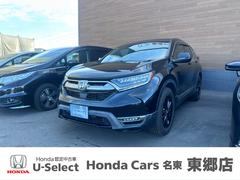 ���Ҥμ�ξ�����֡��軰�Ե��ؤˤƼ�ξ���֡������������ˤ�����å����Ƥ���ޤ����ޤ����¿����Ƽ����Ӥ򤷤�ĺ������ˡ�����ʧ�����ۤ�ɽ�����Ƥ���ޤ��� 3